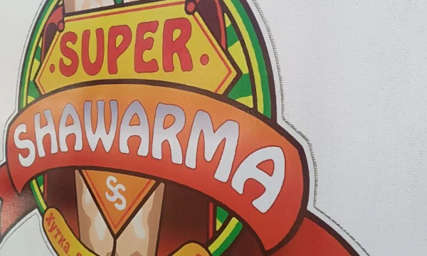 Шаурма